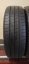 Letní pneu Goodyear 195/55 R20 5,5mm (22041520) (Použité)