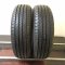 Michelin Primacy 4 165/65 R15 81T 6,5mm (Bazarové)