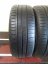 Hankook 195/55 R16 87V 1x6,5mm; 1x5,5mm (Bazarové)