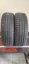 Continental ContiEcoContact 3 175/60 R15 81H 5,5mm (Bazarové)