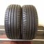 Michelin Pilot Sport 4 215/45 R17 91Y 7 mm (Bazarové)