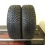 Fulda Montero 3 185/60 R15 84T 5 mm (Použité)