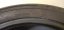 Kumho Solus 205/55 R17 91V 5,5mm (Bazarové)