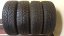 Tiptyre Winter Eco Comfort M+S 185/65 R15 88T 8mm (Bazarové)