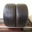 Hankook Ventus S1 245/40 R18 97/93 Y 4,5 - 5,5 mm (Bazarové)
