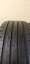 Continental ContiEcoContact 215/60 R17 96H (Použité)