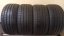 Davanti Protoura Sport (XL) 255/35 R19 96Y 7 mm (Bazarové)