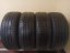 Michelin Energy Saver 195/55 R16 87V 5 mm (Použité)