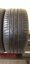 Hankook Ventus S1 245/40 R18 97/93 Y 4,5 - 5,5 mm (Bazarové)