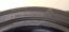Hankook Kinergy Eco 185/55 R15 82H (Bazarové)