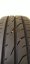 Continental ContiPremium 195/65 R15 91H 5,5-6,5 mm (Bazarové)