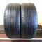Continental 205/55 R16 91V 3,5mm (Bazarové)
