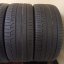 Continental PremiumContact 255/45 R20 105H 3-4 mm (Bazarové)