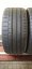 Continental SportContact 245/30 R20 90Y 3,5-4,5 mm (Použité)