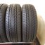 Davanti Wintoura 175/65 R14 82T 7 - 7,5 mm (Použité)