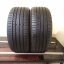 Continental ContiSport 225/40 R18 92Y 6 - 6,5 mm (Bazarové)