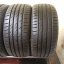 Nexen 215/45 R16 86H 6,5-7,5mm (Použité)