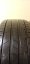 Hankook 245/45 R18 96W 5,5-6mm (Použité)