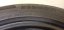 Continental 235/50 R18 101W 4,5-5mm (Bazarové)