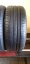 Bridgestone Turanza 225/50 R18 99W 5,5-6,5mm (Bazarové)