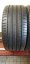 Kumho 275/40 R19 105Y 4-5mm (Použité)
