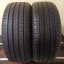 Pirelli Scorpion 235/50 R19 99V 5,5 - 7 mm (Bazarové)