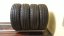 Continental 165/60 R15 77H 6,5mm TOP-DEMO (Bazarové)