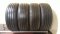 Nexen N Fera Primus 215/60 R17 96H 6 mm (Bazarové)
