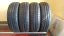 Nexen 175/65 R14 82T 5,5-6mm (Použité)