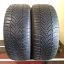 Nexen 235/45 R19 99V 6mm (Bazarové)