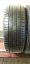 Michelin Primacy 3 205/55 R17 95V 4-4,5mm (Použité)
