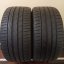 Hankook Ventus S1 evo 2 245/35 R19 93Y 5 mm (Bazarové)
