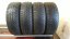 Fulda 185/60 R15 84T 5-6mm (Bazarové)