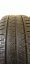Vredestein Quatrac 5 205/45 R17 88Y 5 - 5,5 mm (Bazarové)