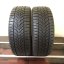 Dunlop SP Winter Sport 205/55 R16 91H 6,5 - 7,5 mm (Bazarové)