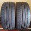 Continental SportContact 255/40 R20 101Y 3,5-4,5mm (Bazarové)