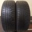 Hankook 205/60 R16 92H 5 mm (Bazarové)