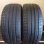 Dunlop SP Sport Maxx GT 265/45 R20 104Y 3 - 5 mm (Použité)