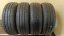 Kumho Ecowing 195/65 R15 91H 6,5 mm (Použité)