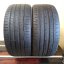 Hankook 285/35 R22 106Y 3,5-4,5mm (Použité)