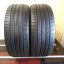 Continental 235/55 R18 100V 3-4mm (Bazarové)