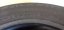 Falken Ziex 215/65 R17 99V 4,5-5mm (Bazarové)