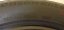 Goodride All Season Elite 205/60 R16 96V 6 mm (Bazarové)