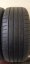 Hankook Ventus Prime 3 225/45 R18 91V 5 - 5,5 mm (Bazarové)