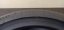 Hankook Ventus Prime 3 195/45 R16 84H 6,5mm DEMO (Bazarové)