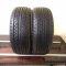 Goodride H600 205/55 R15 88V 5,5 mm (Bazarové)