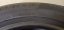 Michelin Primacy 4 205/60 R16 92H 5-5,5mm (Použité)