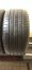 Goodyear Eagle F1 275/40 R18 103Y 5mm (Bazarové)