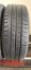 Michelin 195/55 R16 87T 5,5mm (Bazarové)