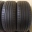 Pirelli P Zero 245/45 R20 103V 6 mm (Bazarové)
